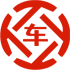 嘉善昇腾云金服有限公司 